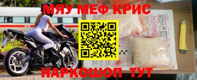 МДПВ Ливны