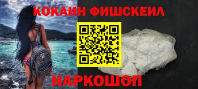 меф VHQ Лесосибирск