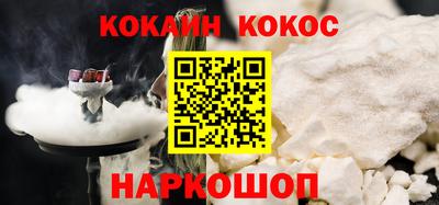 меф VHQ Лесосибирск