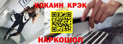 МДПВ Ливны