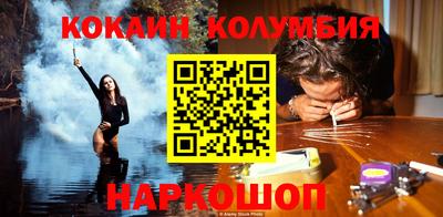 меф VHQ Лесосибирск