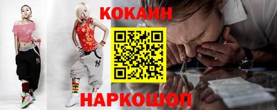 МДПВ Ливны