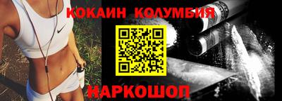 меф VHQ Лесосибирск