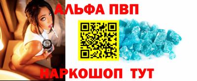 2c-b Ликино-Дулёво