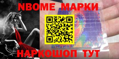 МДПВ Ливны