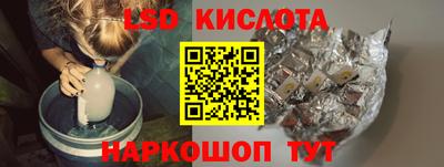 меф VHQ Лесосибирск