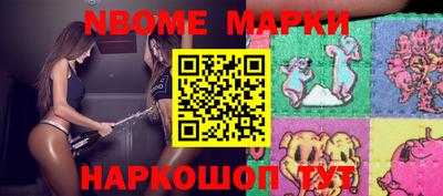 меф VHQ Лесосибирск
