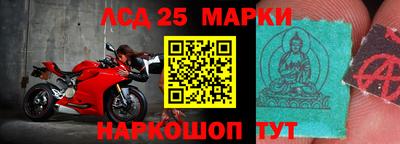меф VHQ Лесосибирск