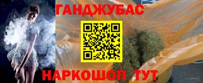 МДПВ Ливны