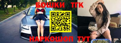МДПВ Ливны