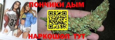 меф VHQ Лесосибирск