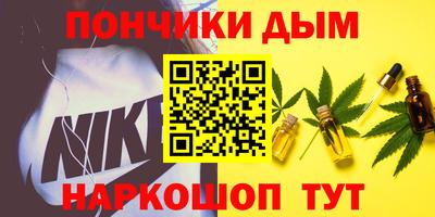 меф VHQ Лесосибирск
