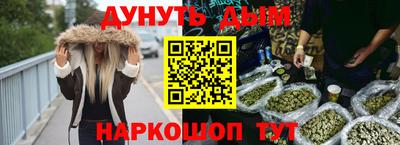 меф VHQ Лесосибирск