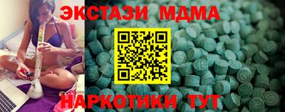 МДПВ Ливны