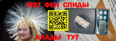 МДПВ Ливны