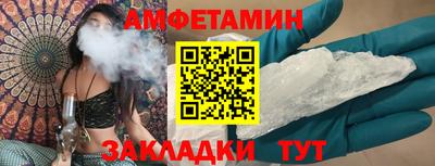МДПВ Ливны