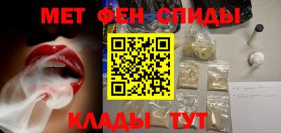 2c-b Ликино-Дулёво