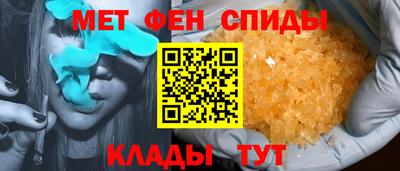 2c-b Ликино-Дулёво