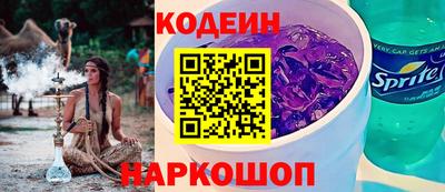 МДПВ Ливны