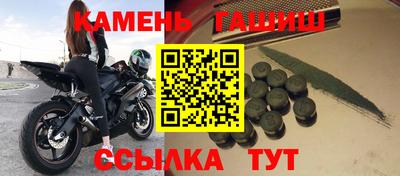 2c-b Ликино-Дулёво