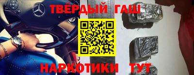 МДПВ Ливны