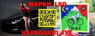 МДПВ Ливны