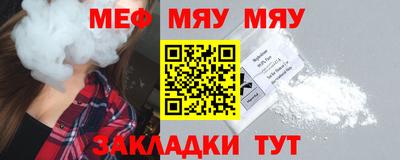 МДПВ Ливны