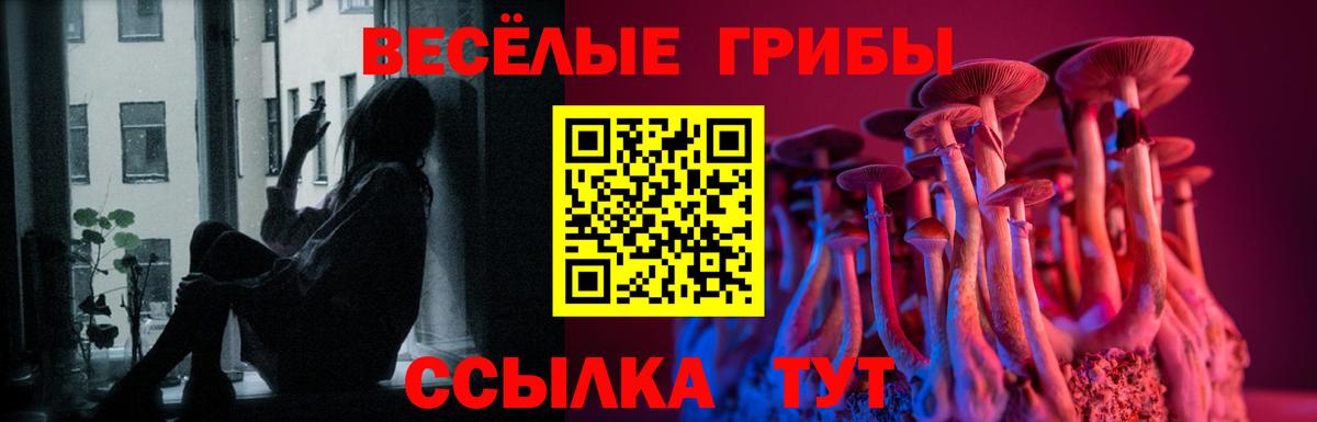 ГАШ  Гагарин  Кокаин  Мефедрон   Канабис  Вход с VPN  ГЕРОИН 